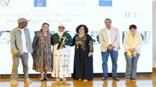 جائزة أفضل فيلم بمهرجان أسوان لأفلام المرأة يحصل عليها الفيلم السعودي ( هجرة )