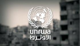 الأردن يؤكد أهمية توفير الدعم اللازم للأونروا