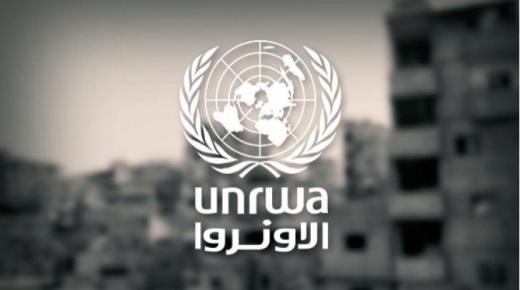 الأردن يؤكد أهمية توفير الدعم اللازم للأونروا