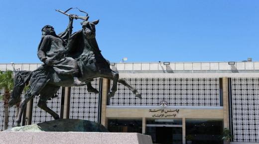 الأعيان يواصل مناقشة النظام الداخلي