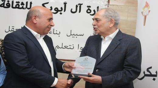 تحت رعاية المهندس سمير الحباشنة والدكتور محمد ابو عمارة مجلة مال واعمال تكرم نخبة من رياديات الاردن