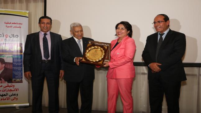 د. أمل نصير تفوز بالدرع المرأة  الأكاديمية  العربية  المتميزة