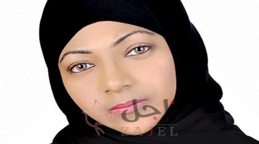 الصحفية فاطمة سلمان تتأهل لنهائيات هاكثون «الابتكار في زمن الكورونا»