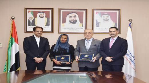 كلية الإمارات للتكنولوجيا تستضيف سلسلة من الندوات وورش العمل الأكاديمية المبتكرة