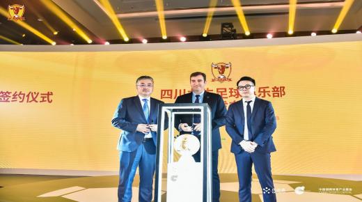 مجموعة سيتي لكرة القدم و”أبتيك” و”تشاينا سبورتس كابيتال” تعلن استحواذها على نادي “سيشوان جيونو” في دوري الدرجة الثانية بالصين