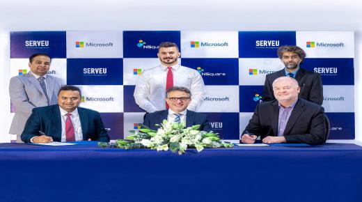 “سرفيو” تعلن شراكتها الجديدة مع “مايكروسوفت” لتحديث نظامها لإدارة المرافق بمساعدة الحاسوب
