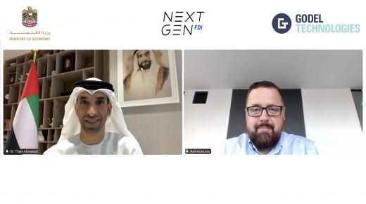 وزارة الاقتصاد: “غودل للتكنولوجيا” البريطانية ثاني شركة رقمية تنضم للمبادرة.. والإعلان عن استقطاب شركات جديدة لأسواق الدولة قريباً