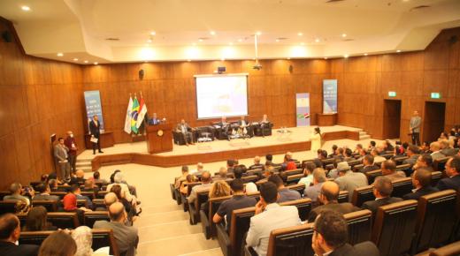 البرازيل تبحث تعزيز التجارة الثنائية مع الدول العربية