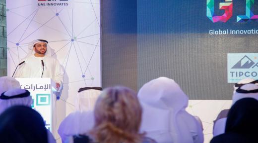 منطقة عجمان الحرة تطلق رخصة قيادة الابتكار الدولية