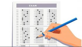 توضيح مهم من وزارة التربية لطلبة التوجيهي