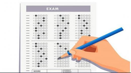 توضيح مهم من وزارة التربية لطلبة التوجيهي