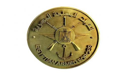 بيان من الجيش المصري حول مقتل الجنود الإسرائيليين