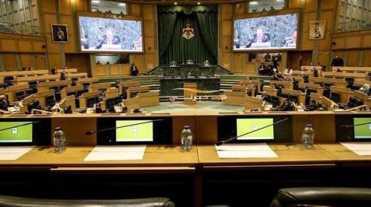 النواب يناقشون البرنامج التنفيذي لرؤية التحديث الاقتصادي