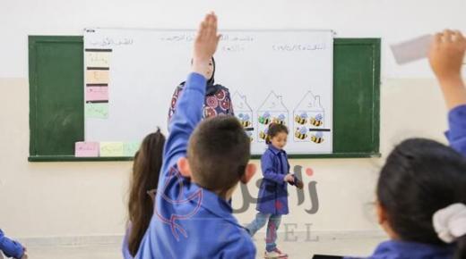 47 ألف طالب وطالبة انتقلوا للمدارس الحكومية الاردنية