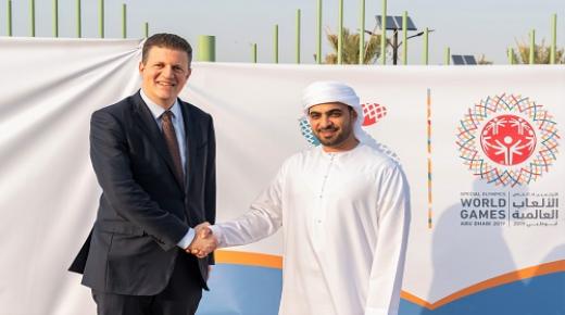 نفط الهلال تبرم مذكرة تفاهم لرعاية الأولمبياد الخاص الألعاب العالمية أبوظبي