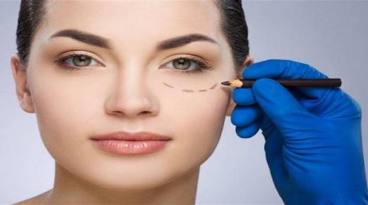 هذه المعلومات يجب أن تعرفيها قبل اجراء جراحة التجميل تحت العين!