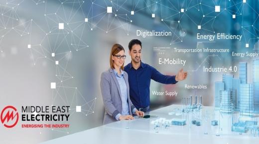 فونيكس كونتاكت – في طريقها نحو عالم أكثر ذكاءً