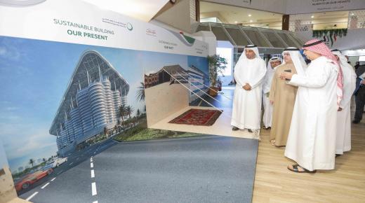 هيئة كهرباء ومياه دبي تحتفي بيوم البيئة الوطني 2019