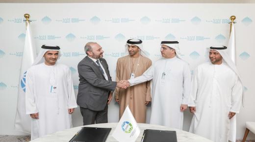 على هامش فعاليات اليوم الثالث من القمة العالمية للحكومات في دورتها السابعة