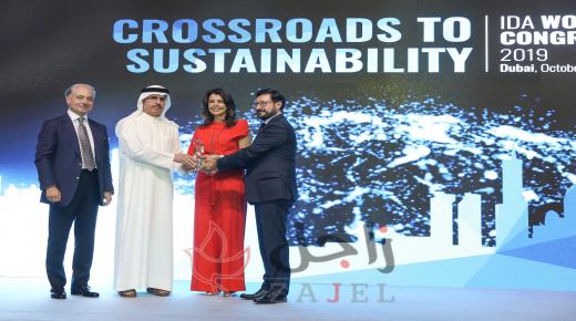 سعادة سعيد محمد الطاير يتسلم جائزة الرئاسة من  الجمعية الدولية لتحلية المياه