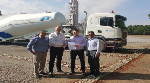 شركة بايونير لصناعة الأسمنت