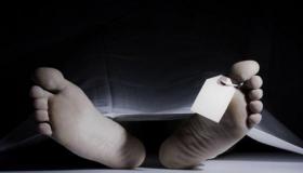 وفاة شابة فلسطينية بظروف غامضة