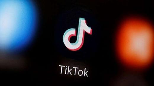 TikTok يغيّر سياسة الخصوصية بالنسبة للإعلانات