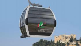 افتتاح تلفريك عجلون رسمياً الجمعة