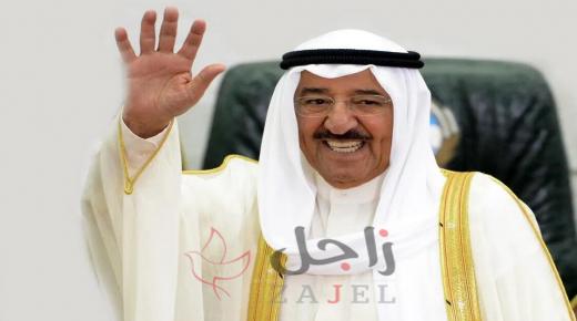 نعي الدول العربية “عميد الدبلوماسية”