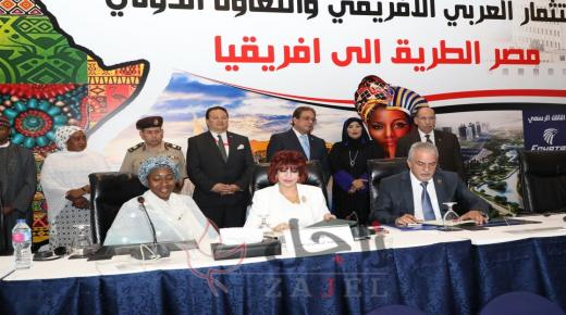 اتفاقية تعاون بين عمان الاهلية واتحاد المستثمرات العرب في القاهرة