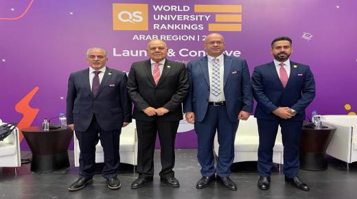 عمان الأهلية بين أول 10 جامعات أردنية و 91-100 عربياً وفق تصنيف QS لأفضل الجامعات العربية للعام 2022