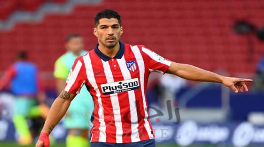 سواريز : حياتي تغيرت للأفضل