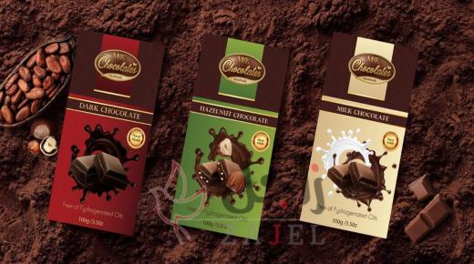 فادية عقل … نوفر اجود انواع الشوكولاته لكافة المناسبات