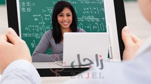 التعليم عن بعد… يسبب قلق لطلاب الثانوية العامة تجاه مستقبلهم الدراسي