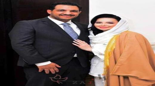 اليوم14/9/2020…زفاف العمري وديانا كرزون