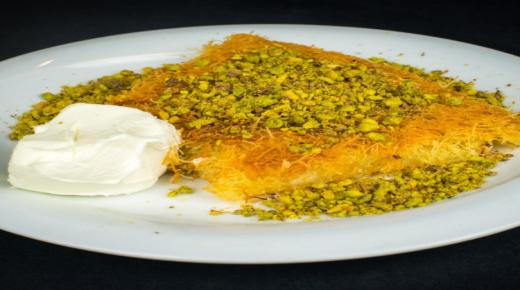 الكنافة بالكريمة