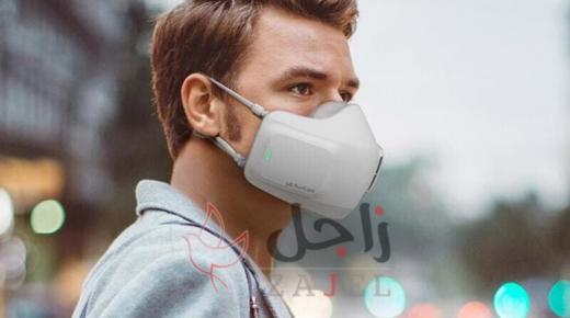 تكنولوجيا جديدة… كمامة تعمل بالبطارية تقتل الكورونا في الهواء