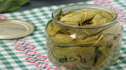 اتبعي هذه الخطوات  لحفظ وتخزين ورق العنب بالبرطمان