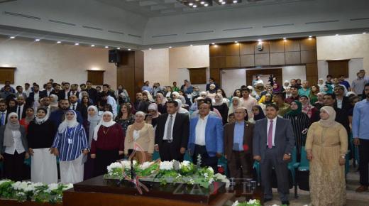 برعاية د. ماهر الحوراني .. مدارس الجامعة ” الاولى والثانية ” تُكرّم أساتذتها وطلبتها المتفوقين