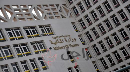 بنك أبوظبى الأول وبنك الإمارات دبى يساهمان بمبلغ 700 مليون دولار فى أول تمويل إسلامى لوزرة المالية