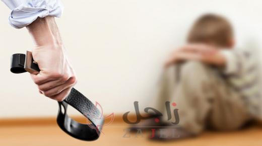 حكم ضرب الأبناء للتربية