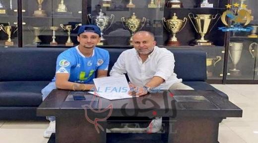 تعاقد الفيصلي مع فادي الناطور