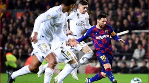 الكلاسيكو من دون جماهير