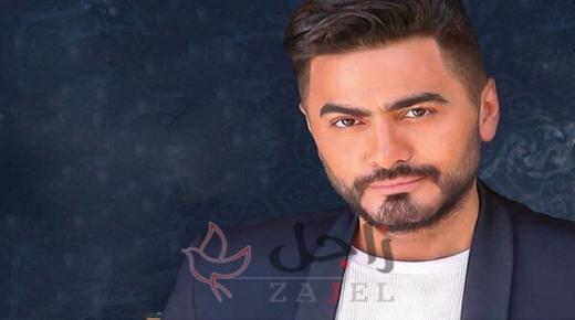 هذا هو رد تامر حسني  على اتهامات أحمد السقا