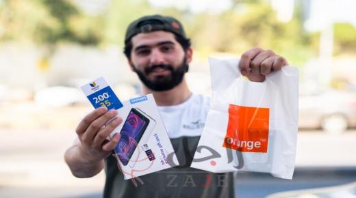 مبادرة “أنا أتعلم” بدعم من أورانج الأردن