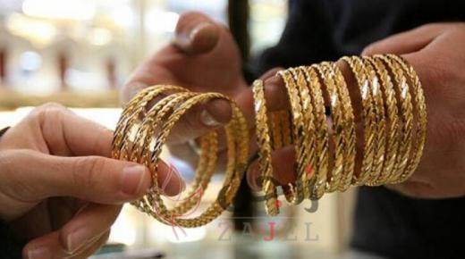 الذهب يرتفع من جديد في الأردن