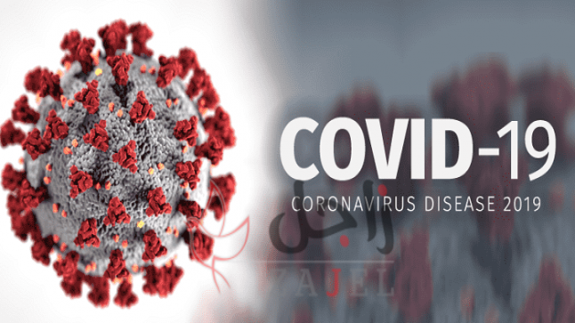 عالم بريطاني: فيروس كورونا لن ينتهي و سيظل معنا إلى الأبد