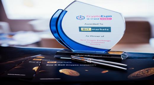 بيت ماركتس تحصد لقب أفضل منصة لتداول العملات المشفرة عن فئة خدمة العملاء