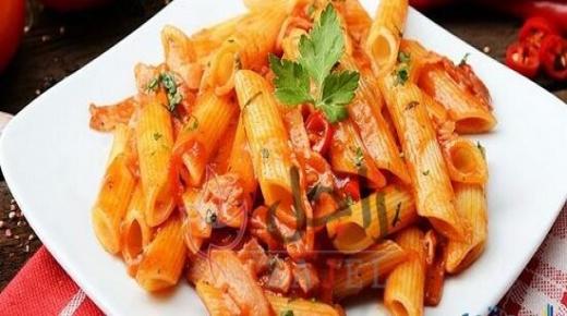 باستا اربيتا