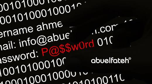 عند وضع كلمة مرور هناك 3 عادات خطيرة عليك تجنبها